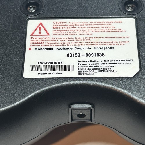 Motorola Walkie Talkie Charging Base Only Model 03153-0091835 - Zdjęcie 2 z 3