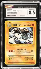 Pokemon Graveler Vending Series Japanese CGC 8.5