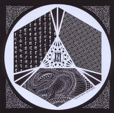 J21 - Yellow Mind: Blue Mind CD NEU OVP