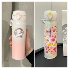 Starbucks 17oz Stainless Steel Vacuum Cup- Sakura Cherry Pink Gradient Insulated