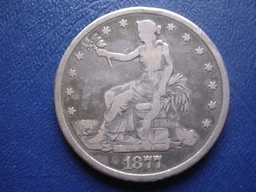 1877 TRADE DOLLAR