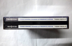 Sega Saturn Tokimeki Memorial dramaseries 2 Irodori no Lovesong. JAPAN. SS 19860