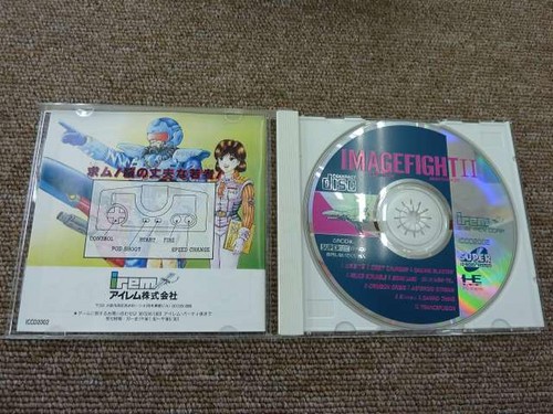 Irem Image Fight II PC Engine Super CD-ROM2 - Picture 3 of 3