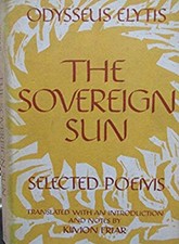 The Sovereign Sun : Selected Poems Hardcover Odysseus Elytis
