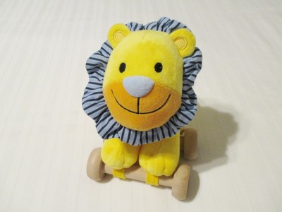 blue lion plush