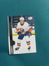 Upper Deck NHL 2020-21 Matt Martin Islanders - 1 Card