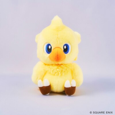 [Square Enix] Final Fantasy Fluffy Plush Chocobo From JP NEW