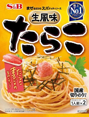 Japanese Pasta Spaghetti Sauce TARAKO Seaweed Seasoning Preserved