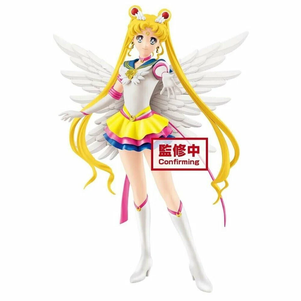 SAILOR MOON ETERNAL THE MOVIE- SAILOR MOON ETERNAL  GLITTER E GLAMOURS BANPRESTO - Immagine 2 di 2