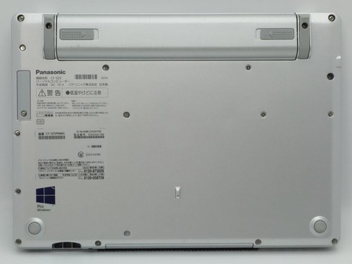 Panasonic Let's note CF-SZ5 i5 6300U 8GB SSD512GB Windows 10 Pro Japan - Picture 6 of 8