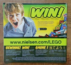 Harry Potter LEGO - 4738 Hagrid's Hut 3rd Edition INSTRUCTIONAL MANUAL ONLY 