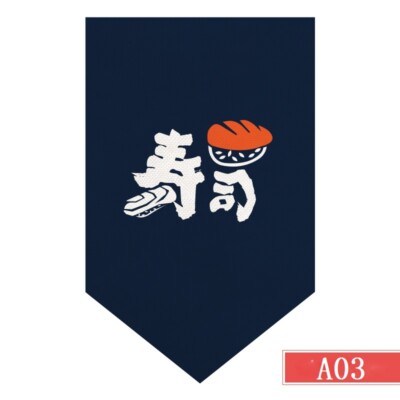 Japanse Sushi Restaurant Lange Banner Noren Opknoping Gordijn Valance Half Venster Gordijn Keuken Decor Wandtapijten 65x200CM (Sushi-2 Japanse Sushi Restaurant Lange Banner Noren Opknoping Gordijn Valance Half Venster Gordijn Keuken Decor Wandtapijten 65x200CM (Sushi-2