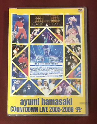 Ayumi Hamasaki COUNTDOWN LIVE 2005-2006 A Taiwan DVD | eBay