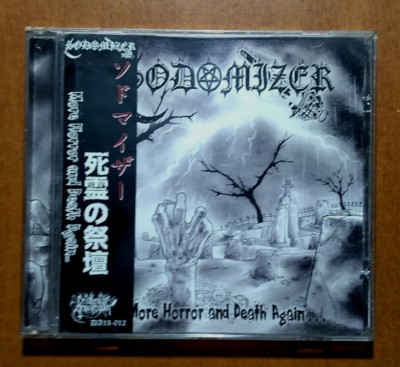 Sodomizer - More Horror and Death Braz JAPANESE EDITION | eBay