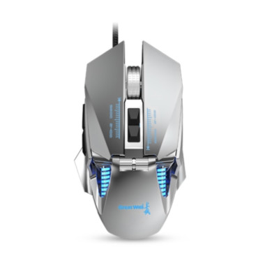 G535 Bunte Beleuchtung Kabelgebunden Makro Programmierung Mechanische Gaming Maus (Silber)