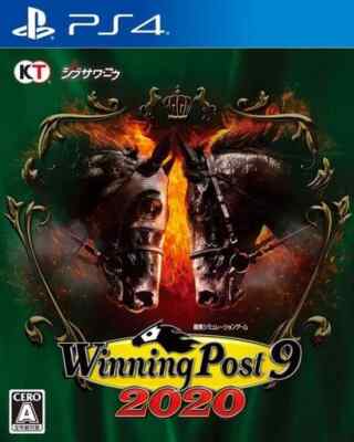 Winning Post 9 2020 PlayStation 4 PS4 NTSC-J CIB Digital