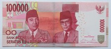 INDONESIA (item2204) 100,000 RUPIAH 2014 P153d UNCIRCUATED.