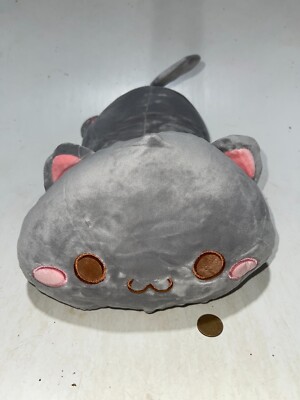ONSO Yours Gray Kitty Cat Pillow Plush 13'' Inches