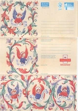 GB Stamps Aerogram / Air Letter APS89 - 1st NVI Angels Christmas Xmas Issue 1991