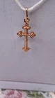 Never find Exclusive Vtg cross red GOLD 585 14K