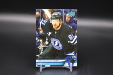 2025-26 Upper Deck Series 2 Erik Cernak Deluxe /250 #407