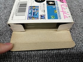 Famicom Software Layla Davy Soft FLz87