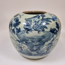 Large Antique Chinese Blue And White Ginger Jar 17cm High