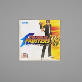 [ AES ] KING OF FIGHTERS 98 - Dream Match Never Ends - SNK Neo Geo - JAPAN
