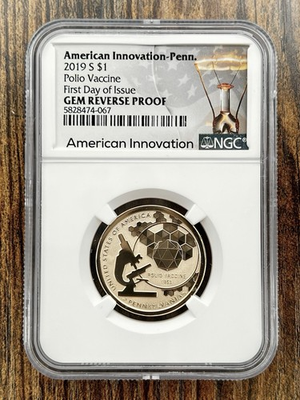 #ad 2019 S American Innovation Penn. Polio Vax $1 Coin NGC Gem Reverse Proof 1st Day $24.99