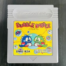 Bubble Bobble Prices GameBoy | Compare Loose, CIB & New Prices