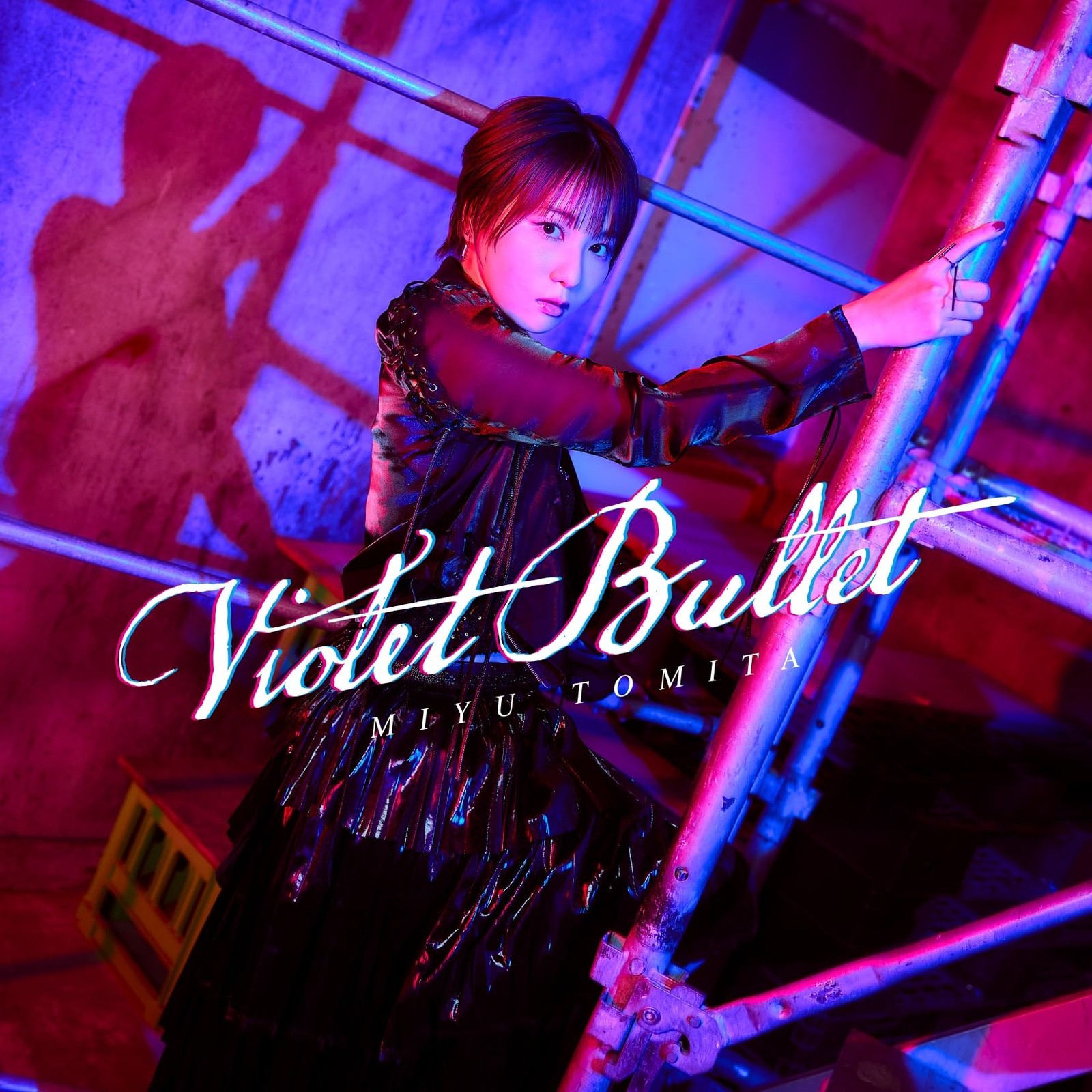 Tomita Miyu Violet Bullet Standard Edition From Japan CD 10tracks
