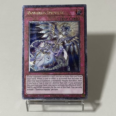 Custom|Dominus Impulse|UTR|English|DIY Fan-made