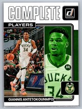 2022-23 Donruss #4 Giannis Antetokounmpo Complete Players