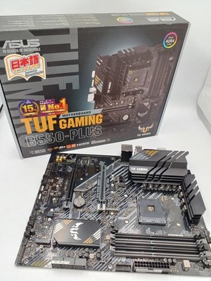 ASUS TUF GAMING B550-PLUS AM4 ATX Mainboard PCIe 4.0 2,5Gb LAN getestet
