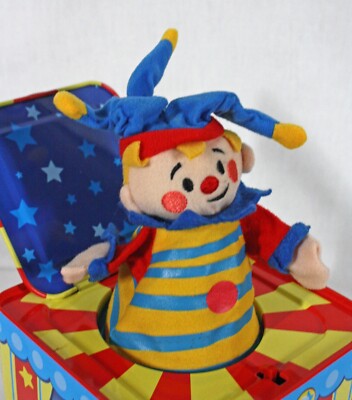 COLORFUL SCHYLLING'S 2006 