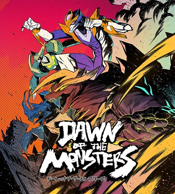 SW Dawn of the Monsters 北米 通常版 新品未開封 SW Dawn of the Monsters 北米 通常版 新品未開封 Dawn of the