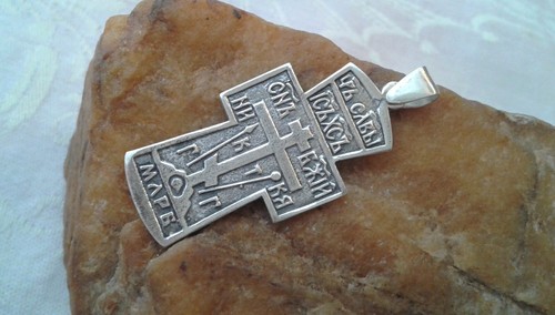 SOLID STERLING SILVER "925" LARGER ORTHODOX "OLD BELIEVERS" CROSS with PSALM 68