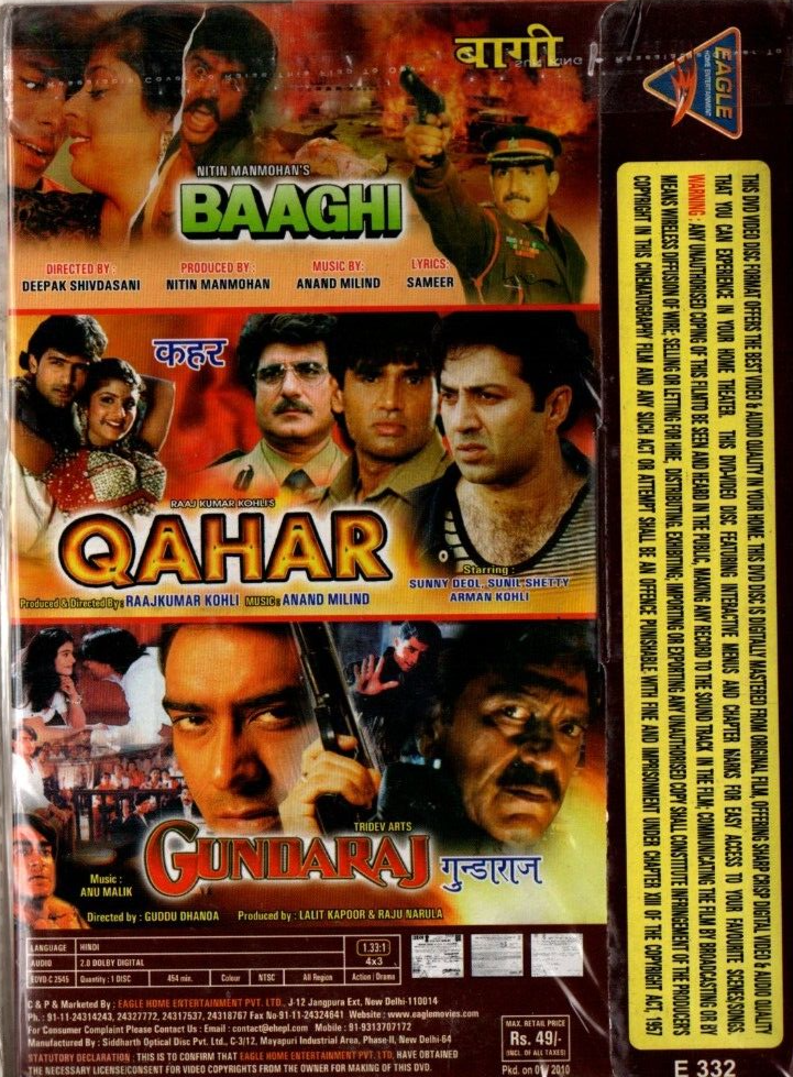 Platform 1993 Platform Picture Ajay Devgan The Best Excellent