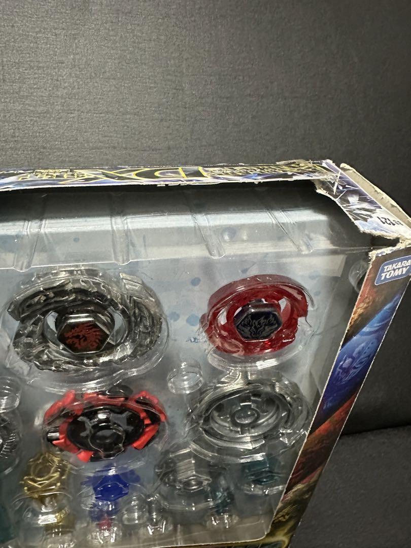 Beyblade Ultimate Deluxe Set Packaged Discontinued Products