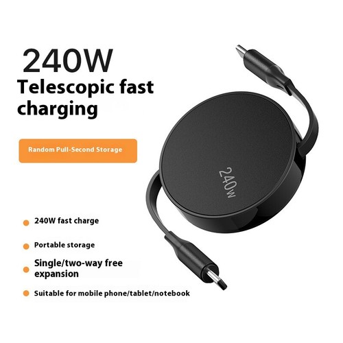 Retractable USB C Cable 240W Cable For iPhone 15/16 Plus Pro Max Fast Charging - 第 18/23 張圖片