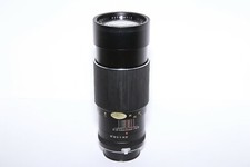 Minolta Mount Bushnell Automatic 200mm f:/3.5 Prime Lens - Please Read