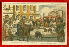 RUSSIA RUSSLAND BY ALEXANDRE BENUA PUBLISHER RED GROSS 389