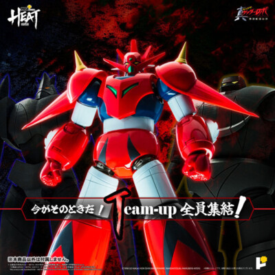 【ワケあり・早い者勝ち】GETTER ROBO號1～4巻セット SOUL OF CHOGOKIN GX-52 GETTER 1 from SHIN GETTER ROBO | TAMASHII WEB