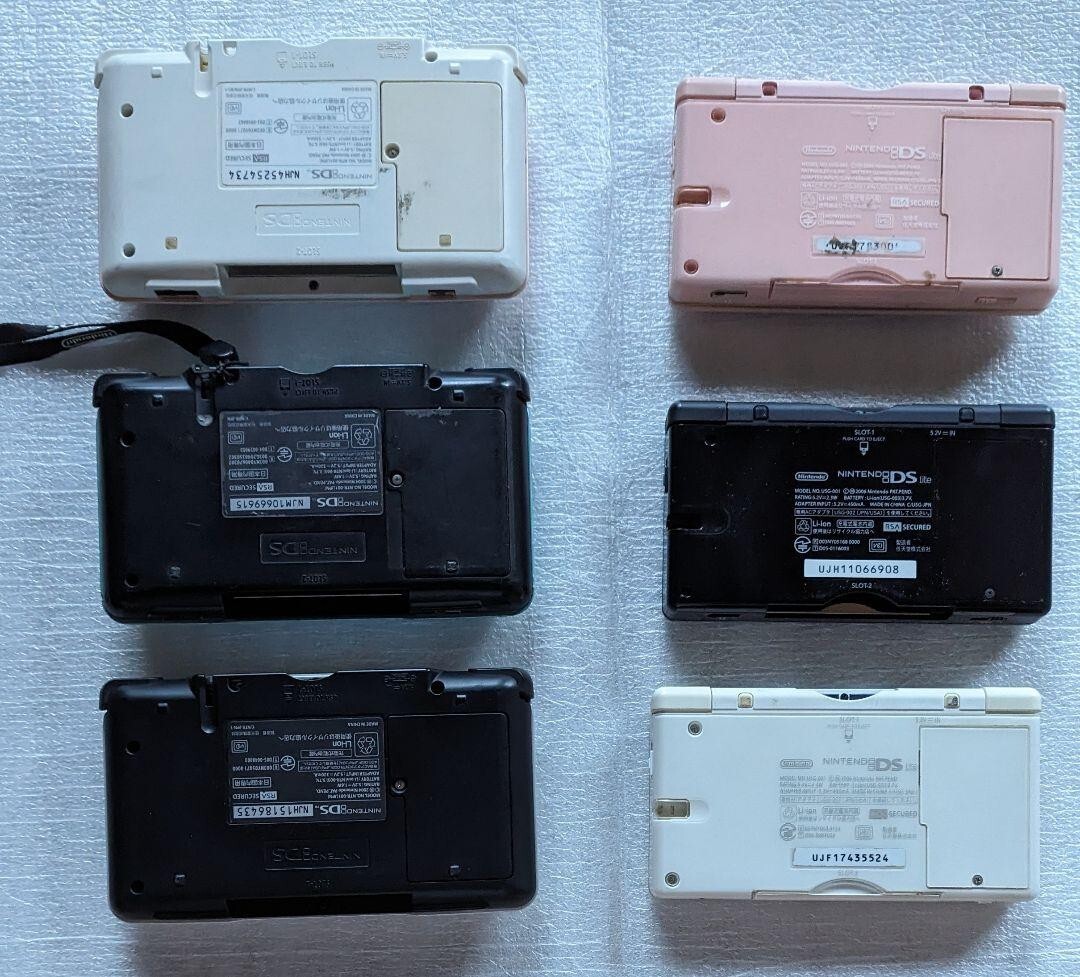 【まとめ売りセット】Nintendo DS Lite ニンテンドー 任天堂 任天堂 DS Lite本体とソフトセット - メルカリ