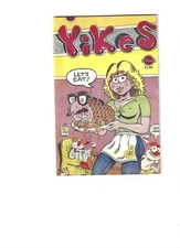 Yikes # 4, Everyman Studios. George Ehling Underground Comix. Keymaster Sale!