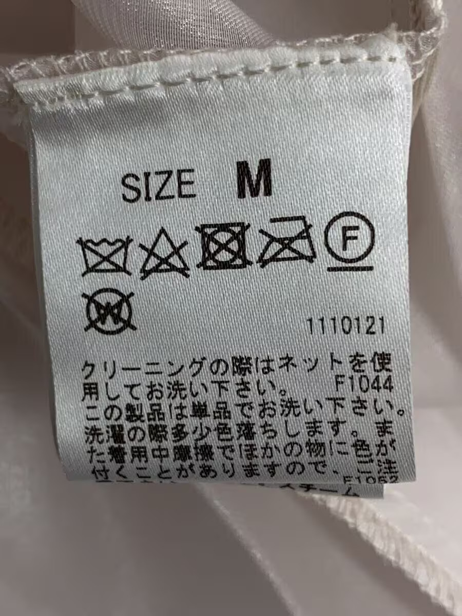 AMERI Long Skirt M Polyester MEDI SHEER PLEATS SK… - image 6