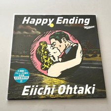 Eiichi Otaki / Happy Ending Record Analog Lp Limited