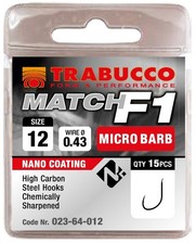 مقتنيات MATCH F1