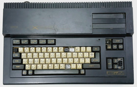 Vintage Yamaha AX350II Personal Computer MSX2 - For parts only