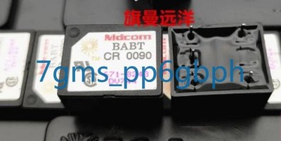 1 PCS NEW BABT CR0090 relay solid state module 5 pin NIDCOM #zc